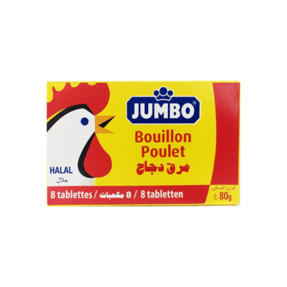 Jumbo Bouillon de poulet (x8) 80 g