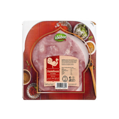 Volibon Jambon de dinde en tranches 160 g